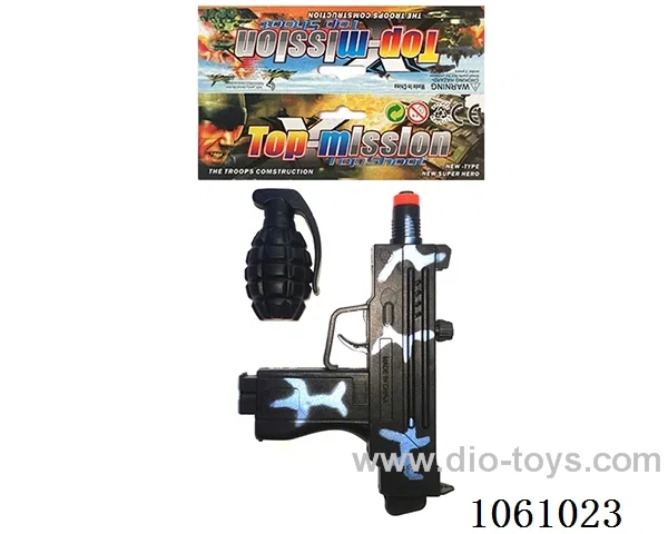 gun toys