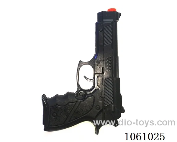 gun toys