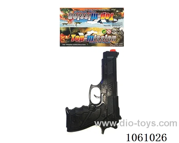 gun toys