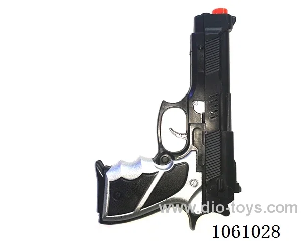 gun toys