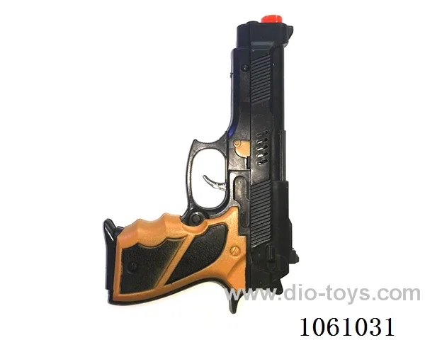 gun toys