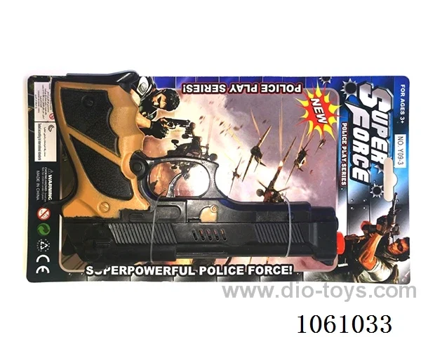 gun toys