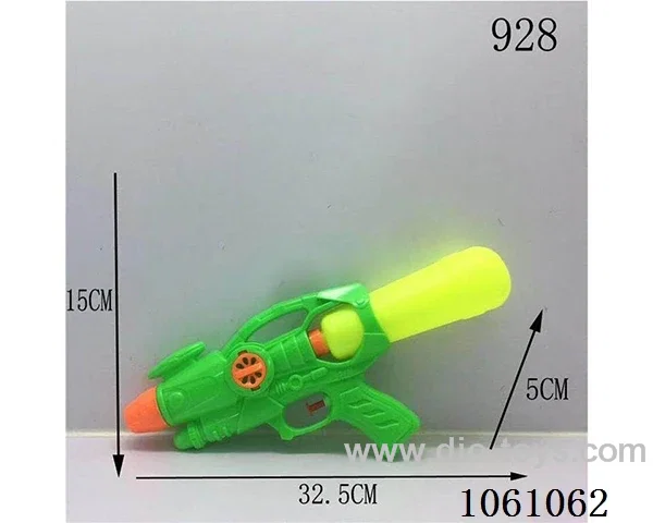 water gun toys