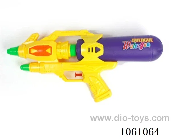 water gun toys