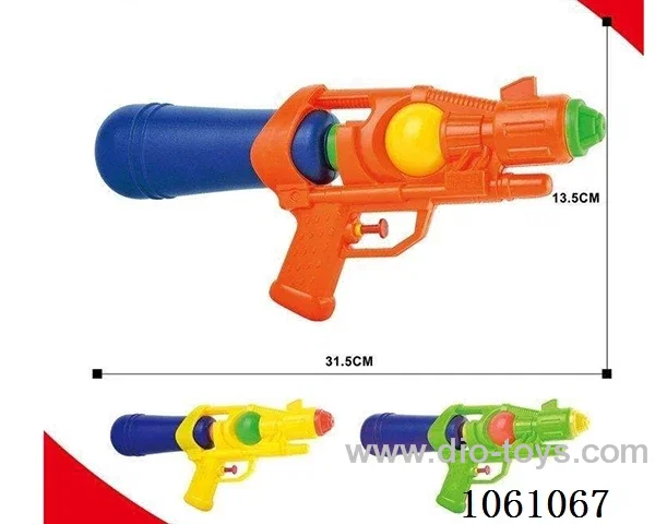 water gun toys