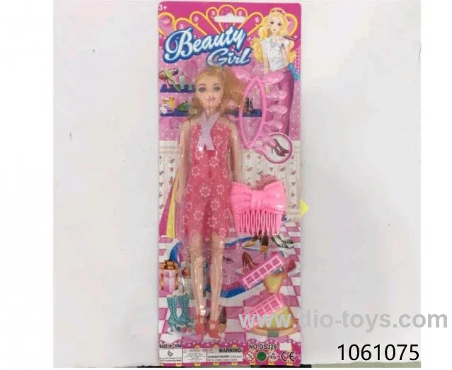 doll set
