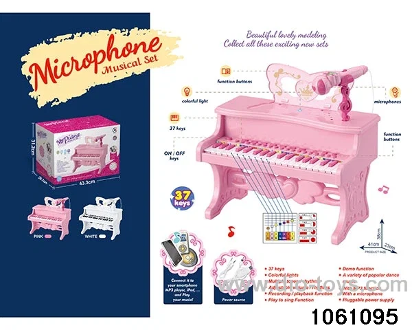 37 Keys Electronic Piano in color box