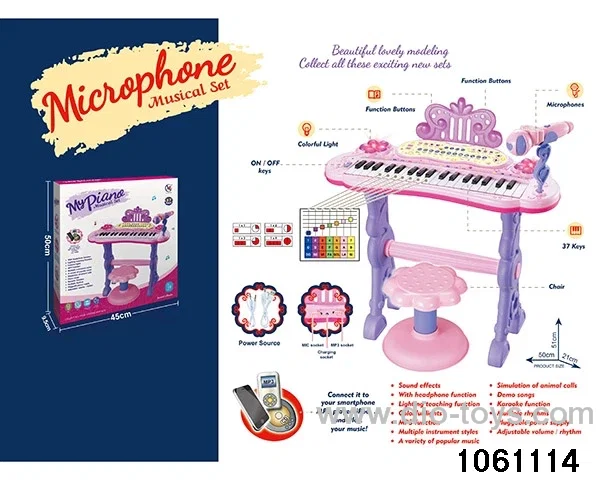 37 Keys Electronic Piano in color box