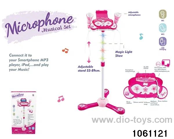 Vertical Dual Microphone in color box