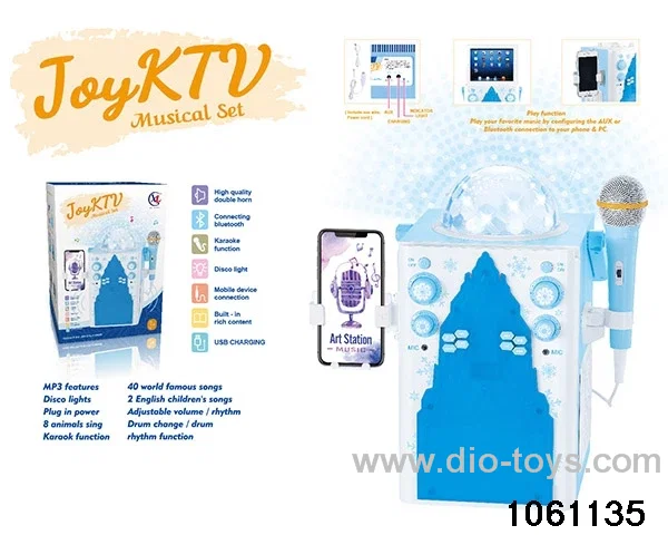 karaoke machine in color box