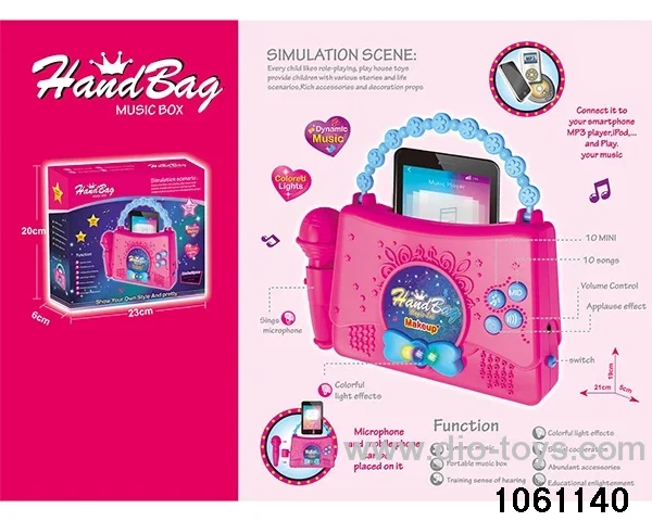 Music Tote Bag in color box