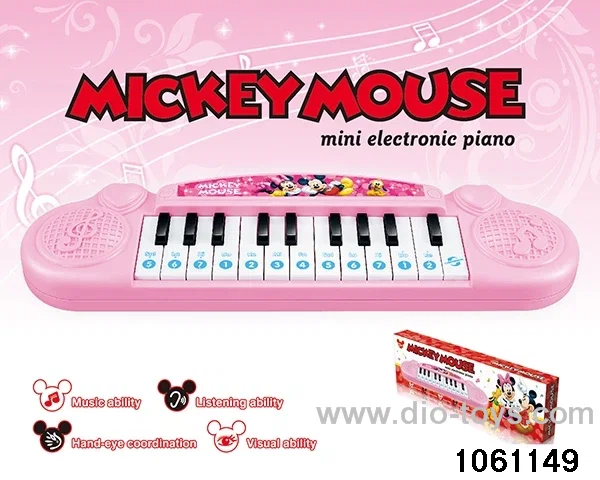 mini-piano in color box