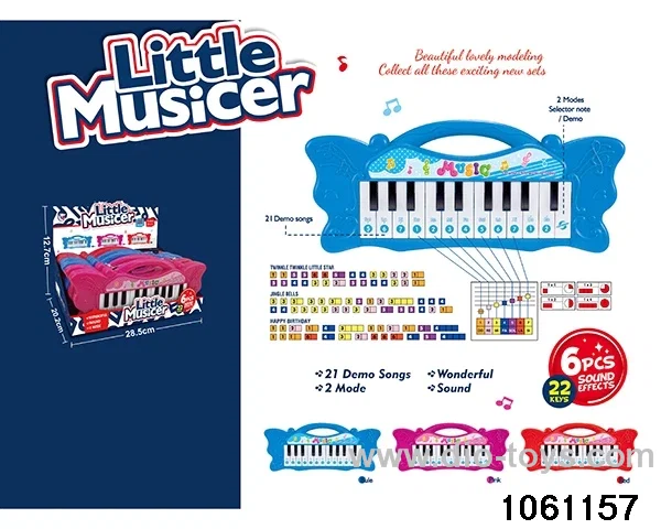 24-key electronic keyboard in display box