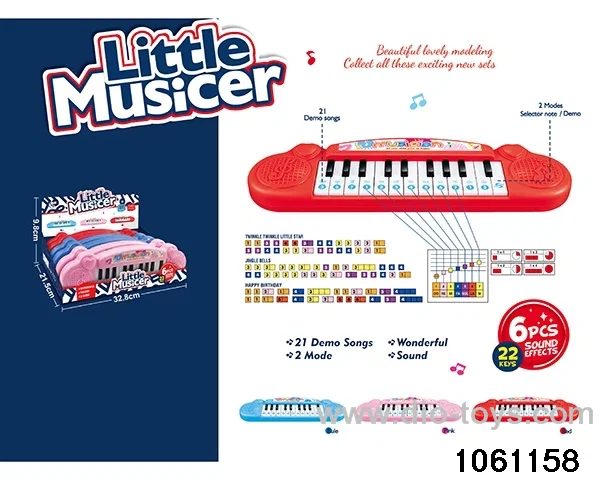 24-key electronic keyboard in display box