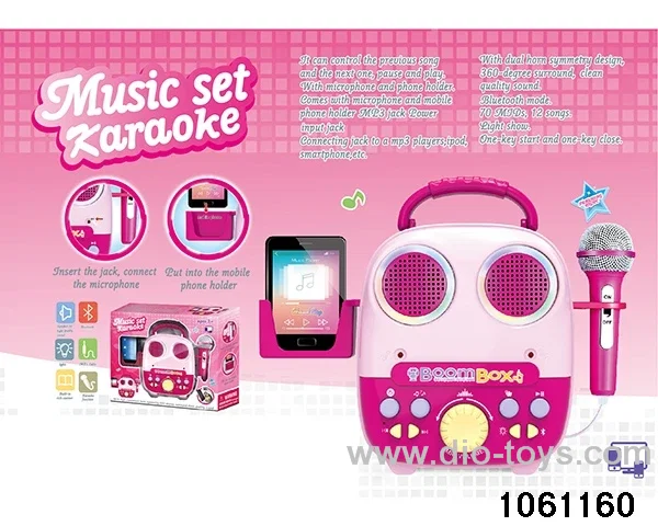 Backpack Singing Machine in window box