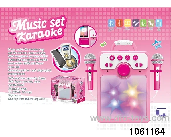 karaoke machine in window box