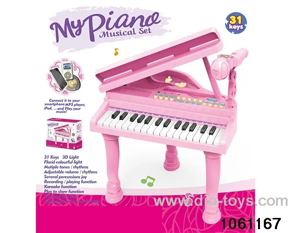 31-key electronic keyboard in color box