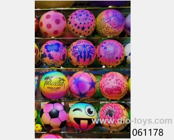 70g ball（random mix）