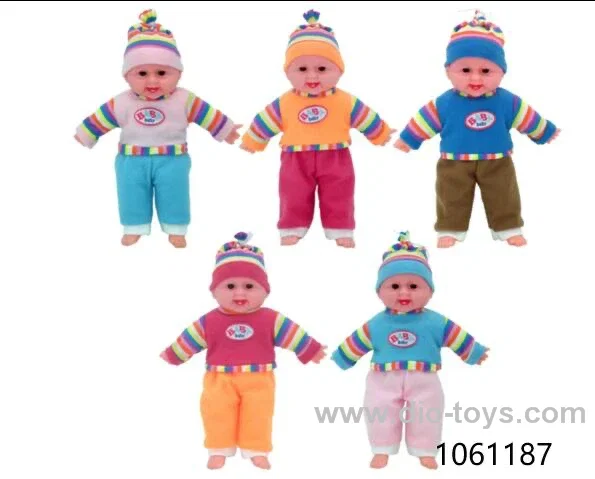 52cm doll