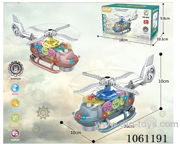 B/O helicopter W L&M in color box