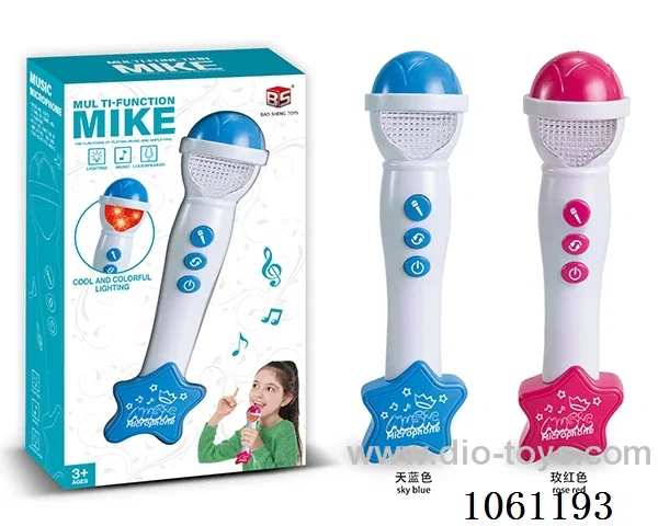 Microphone