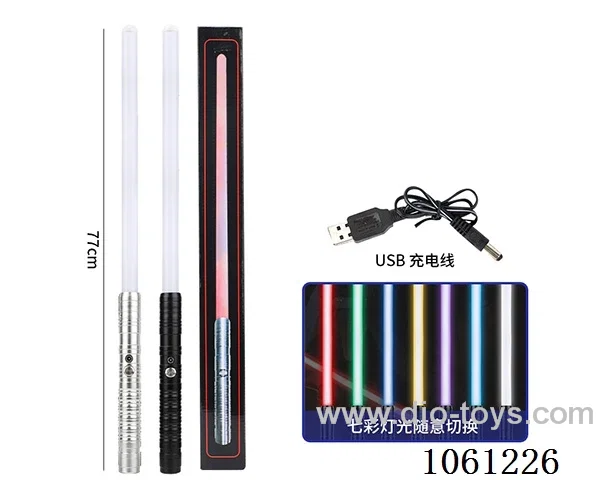sparkle stick