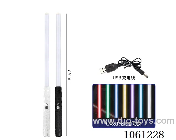 sparkle stick