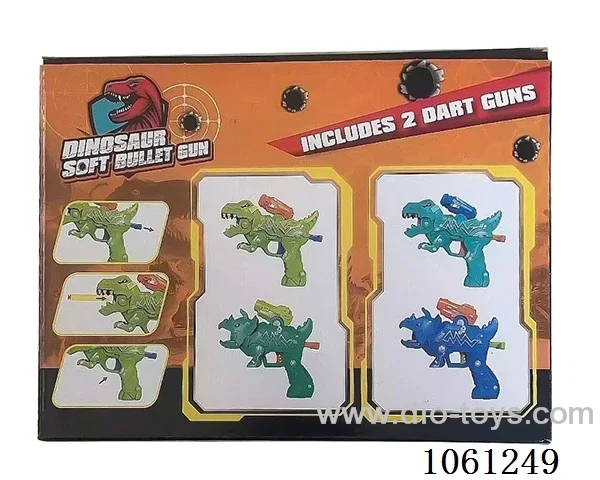 Soft Air Gun Toys
