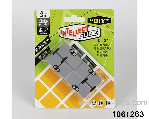 Rubik's cube in blister