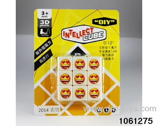 Rubik's cube in Blister card