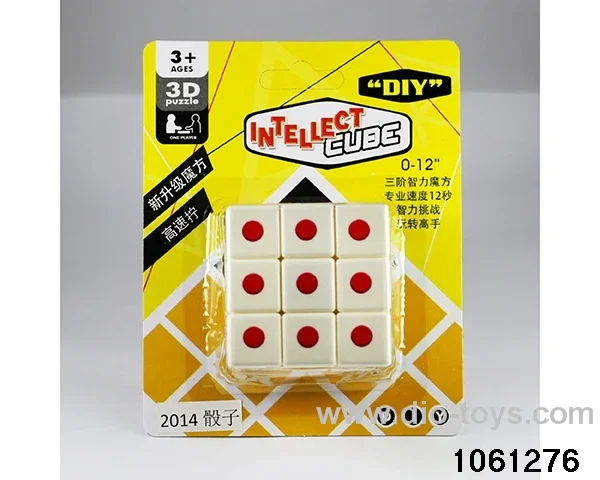 Rubik's cube in Blister card