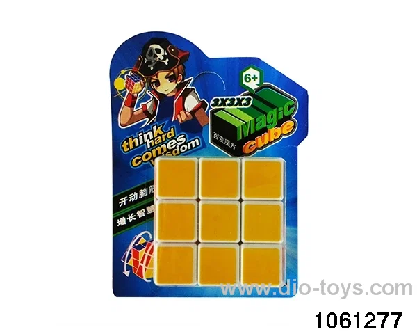 Rubik's cube in Blister card