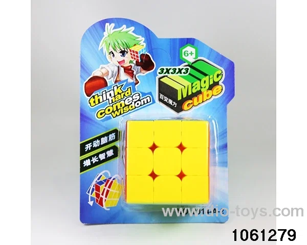 Rubik's cube in Blister card
