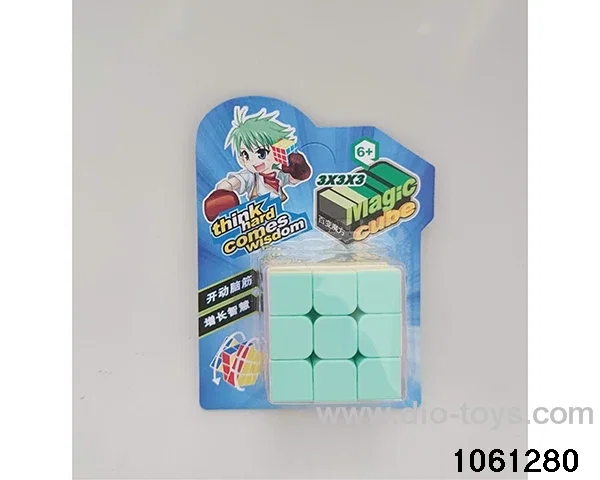 Rubik's cube in Blister card