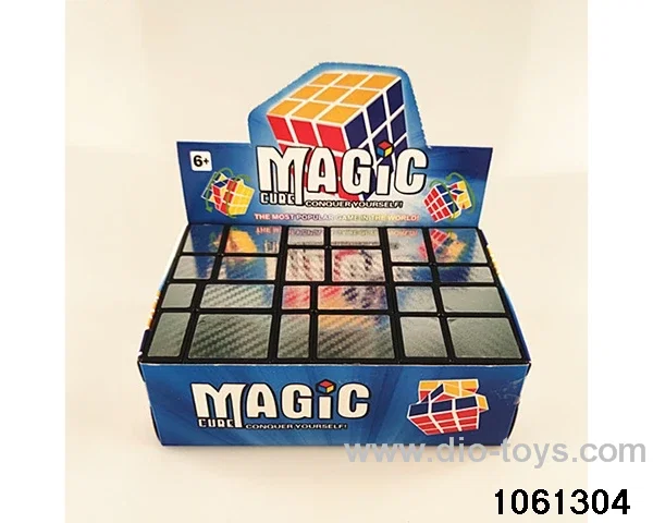 Rubik's cube in display box