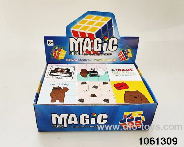Rubik's cube in display box