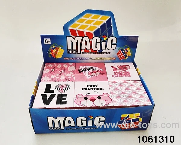 Rubik's cube in display box