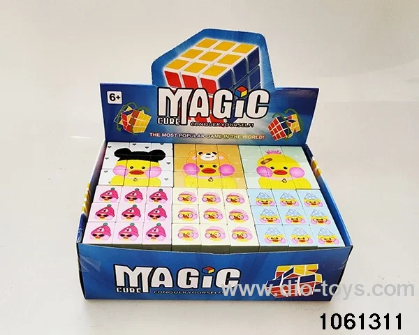 Rubik's cube in display box