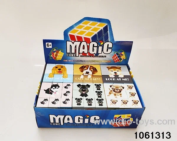 Rubik's cube in display box