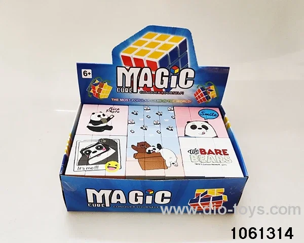 Rubik's cube in display box
