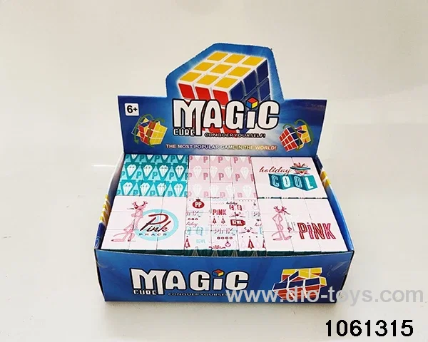 Rubik's cube in display box