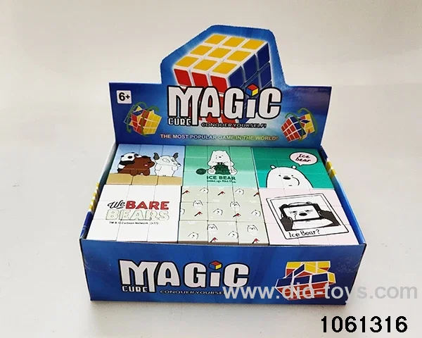 Rubik's cube in display box