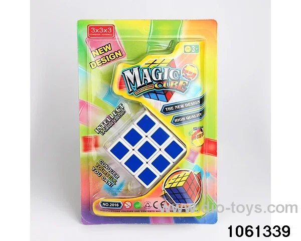 Rubik's cube in blister
