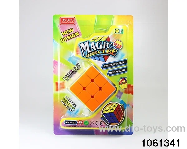 Rubik's cube in blister