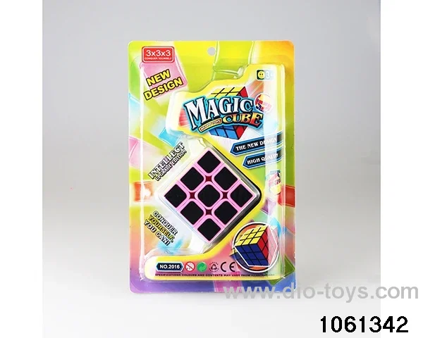 Rubik's cube in blister