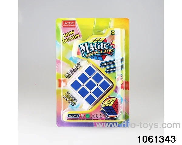 Rubik's cube in blister