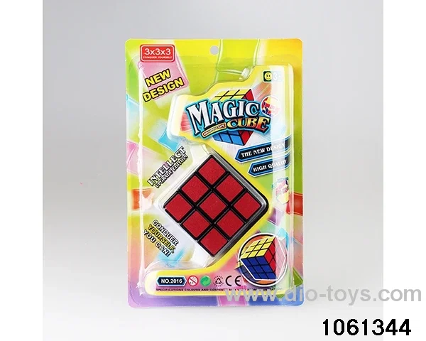 Rubik's cube in blister