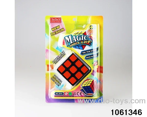 Rubik's cube in blister
