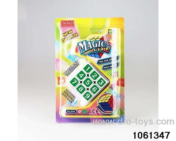 Rubik's cube in blister
