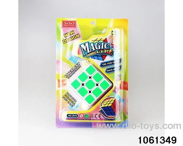 Rubik's cube in blister